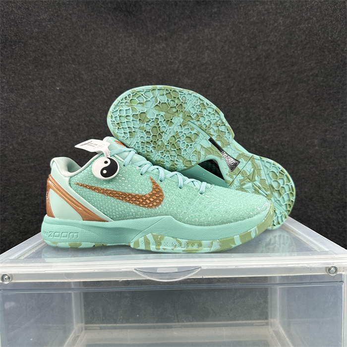 Men's Running Weapon Kobe 8 Shoes 0138